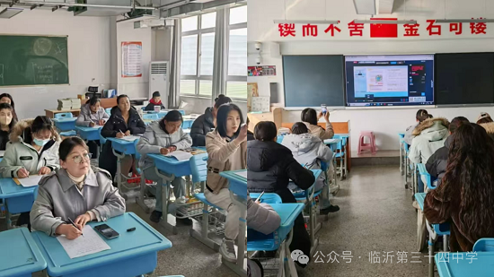 临沂第三十四中学英语组教学工作总结