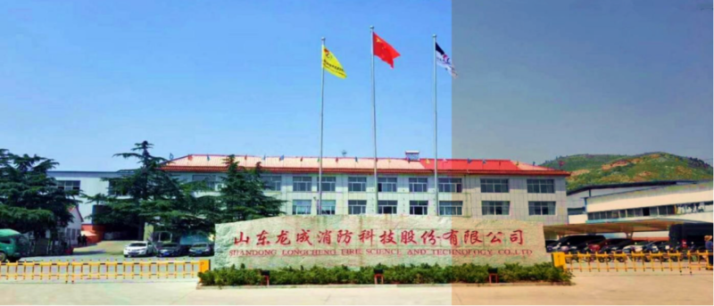 因上市计划调整,泰安龙成消防终止北交所上市辅导