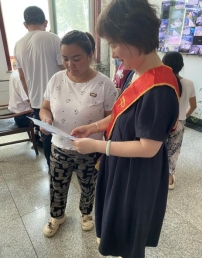 i 民生20250708-165713