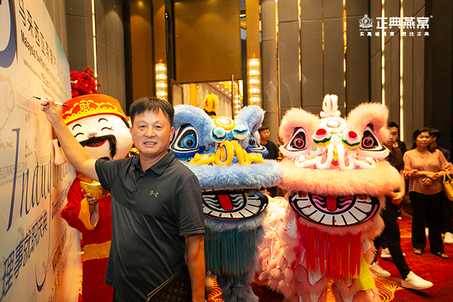 Gala-Dinner--115_副本.jpg