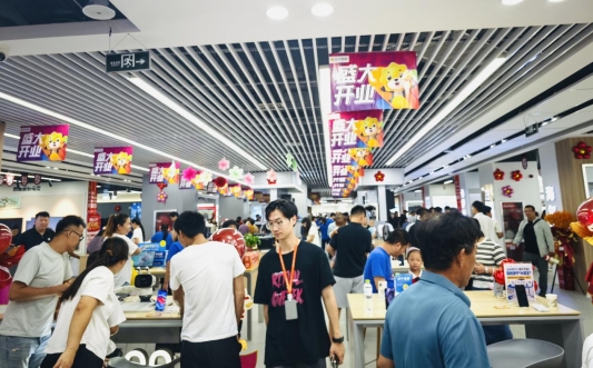 微信图片_20250822113959_51_162