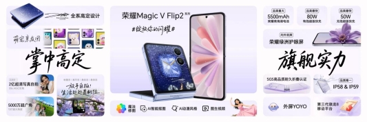 /Users/wupengxiang1/Desktop/新闻稿！！！！！！/微信图片_20250821193112_56.jpg微信图片_20250821193112_56