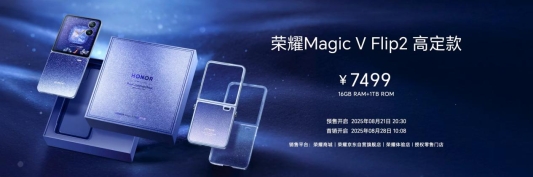 /Users/wupengxiang1/Desktop/价格/微信图片_20250821201820_60.jpg微信图片_20250821201820_60