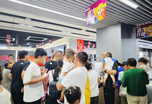 微信图片_20250822113957_50_162