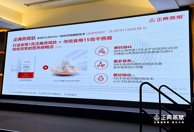 微信图片_2025-08-20_150324_323.jpg