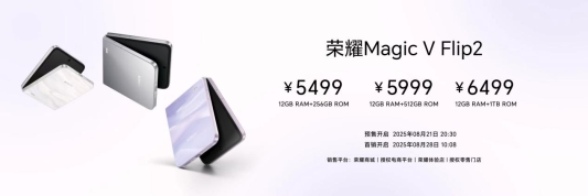 /Users/wupengxiang1/Desktop/价格/微信图片_20250821201820_61.jpg微信图片_20250821201820_61