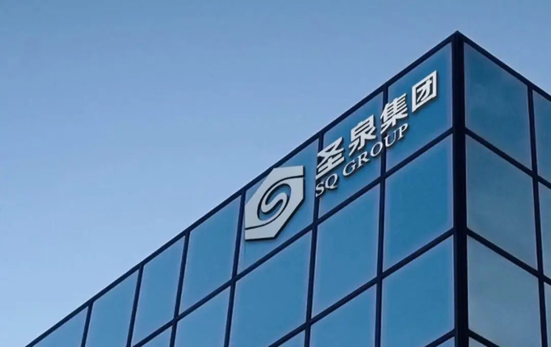 三大板块齐发力,圣泉集团业绩逆势增长