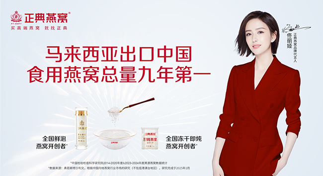 微信图片_2025-08-20_150602_980.jpg