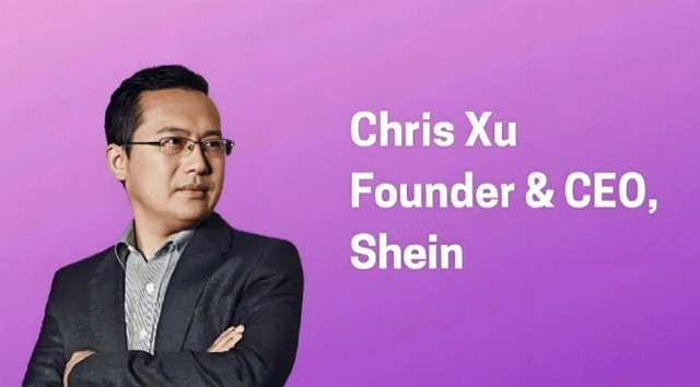 “淄博首富”许仰天被爆将把希音总部迁回国内