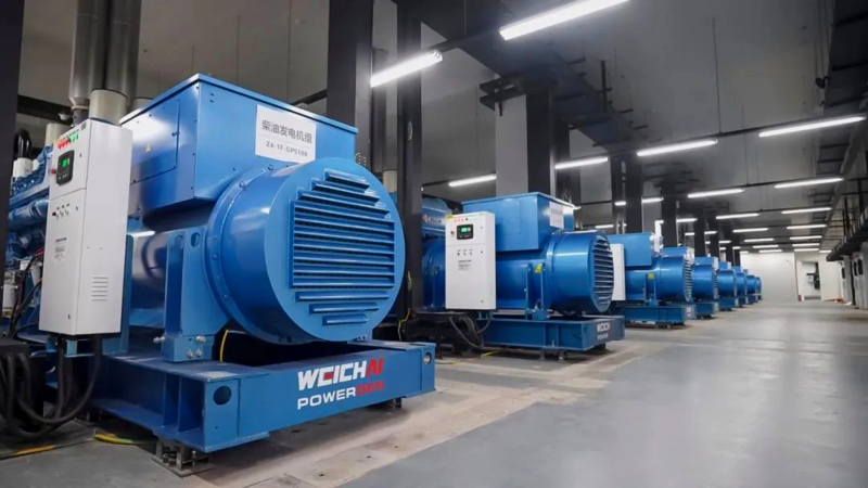 潍柴发力数据中心备用电源市场,上半年销量同比增长664%