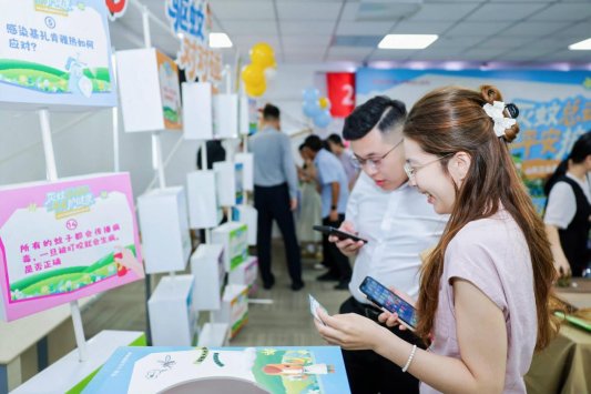 pa_10100000044082002_1755852798416_3672x2444_mo_