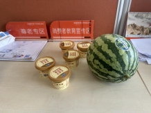 来自会话“海阳机构传资料群”的图片_14-40-57-0