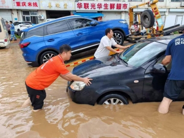 pa_10100000044082002_1755481051129_1706x1279_mo_