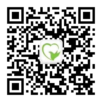 临沂市中医医院挂号全攻略,一文在手就医不愁!