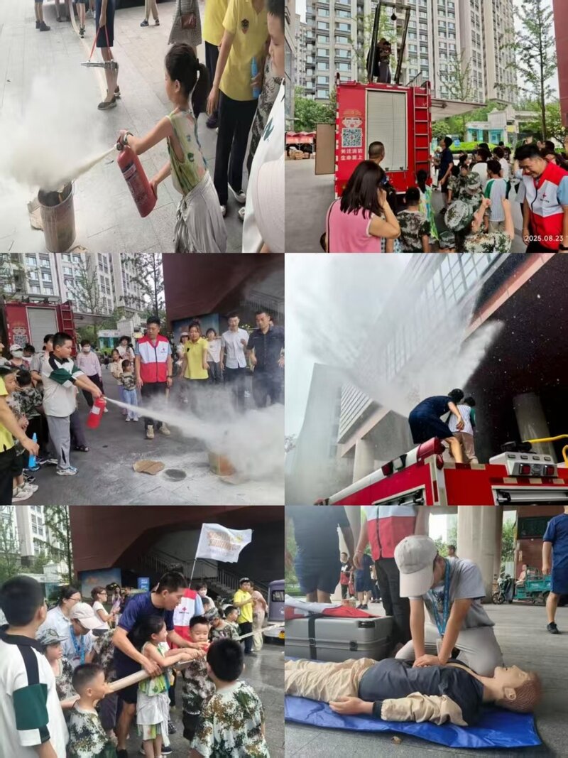 微信图片_20250825102430_7_23.jpg 微信图片_20250825102430_7_23.jpg