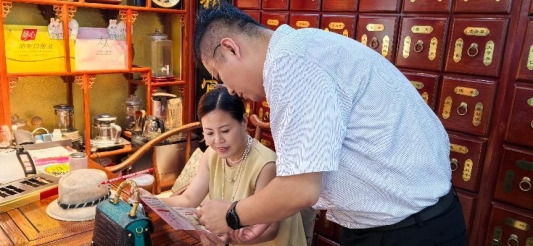 IMG_20250821_120620_1