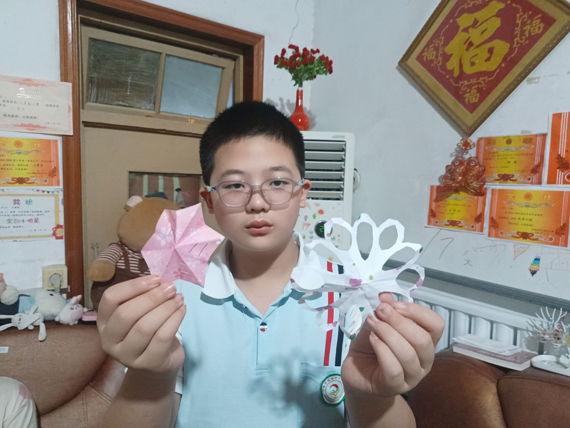 1756171294686830.jpg 图片3.jpg