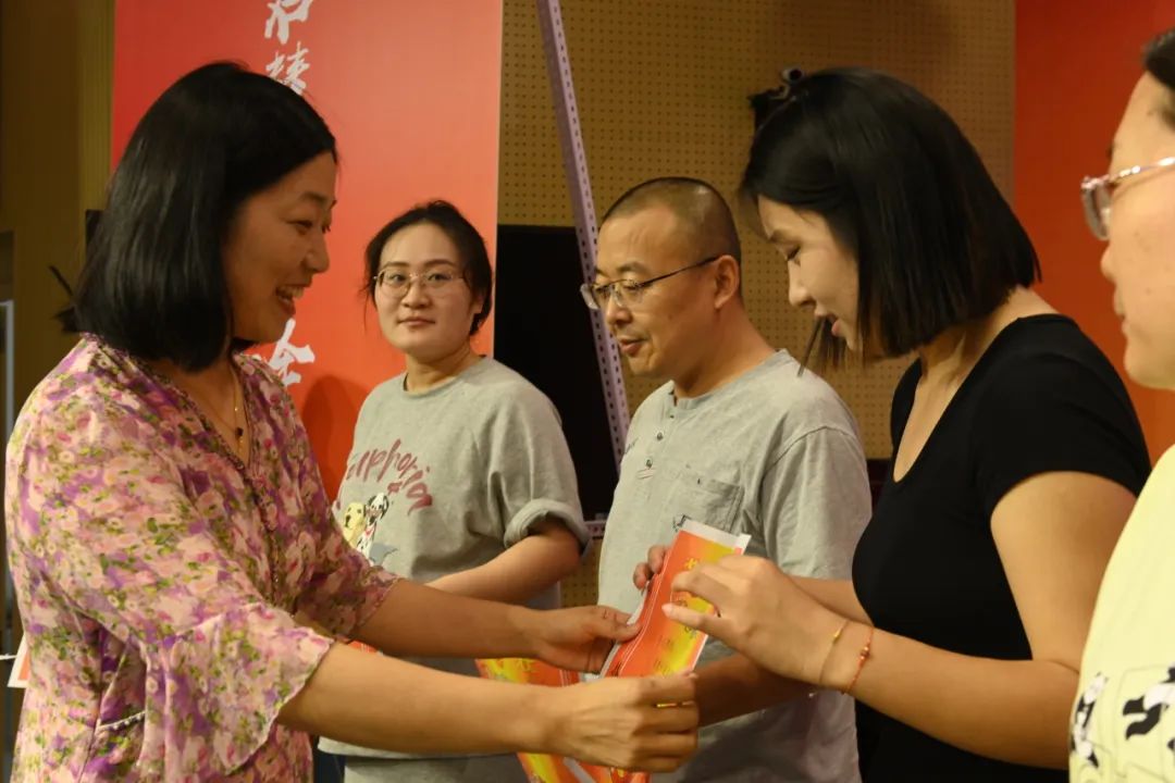 临沂朱夏小学举行教师素养提升工程颁奖暨交流活动