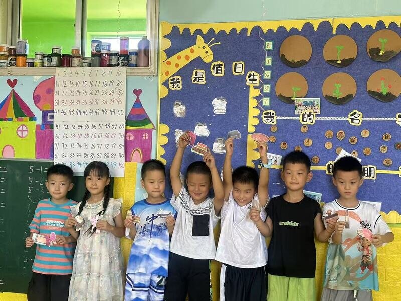 1756171007137051.jpg 剪纸1.jpg