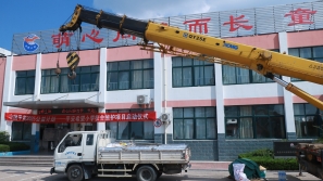 pa_10100000000066929_1755770415358_2976x1680_mo_