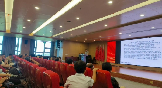 e9d05a044220b79e32b40233ed23b45