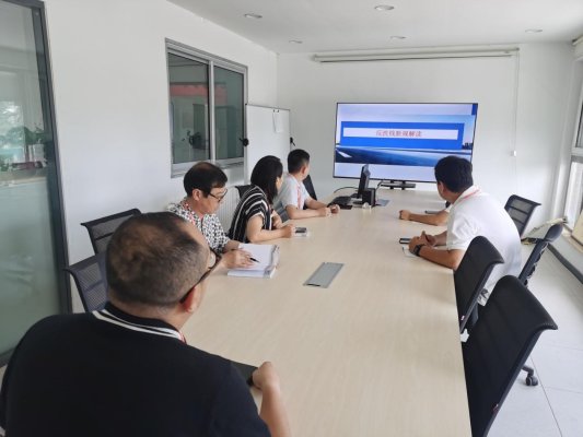 反洗钱学习照片1