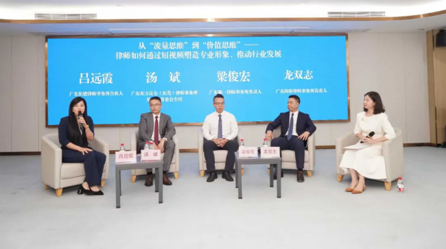 1756260240464765.png 图片4.png