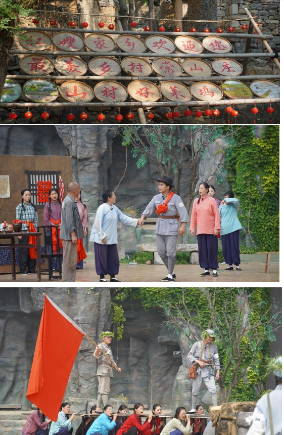 跟着影视去旅行,解锁临沂新玩法