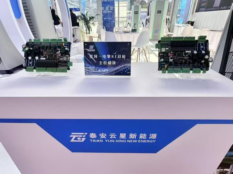 泰安云星:携新能源技术深耕中亚 以“中国动能”践行“抱团出海”使命