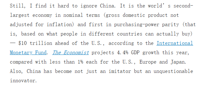 全球媒体聚焦丨美国媒体称“在中国投资的机会很多”