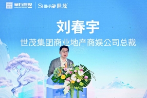微信图片_20250829125850_157_27