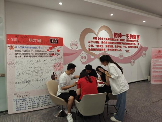 微信图片_20250829144807