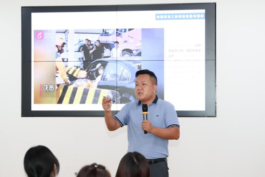 2025-0828防工伤-188