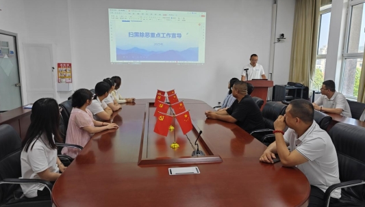 C:/Users/ylinq/Desktop/微信图片_2025-07-10_172420_778.jpg微信图片_2025-07-10_172420_778