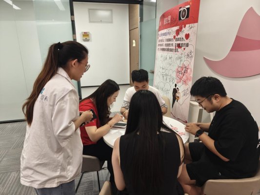 微信图片_20250829142011