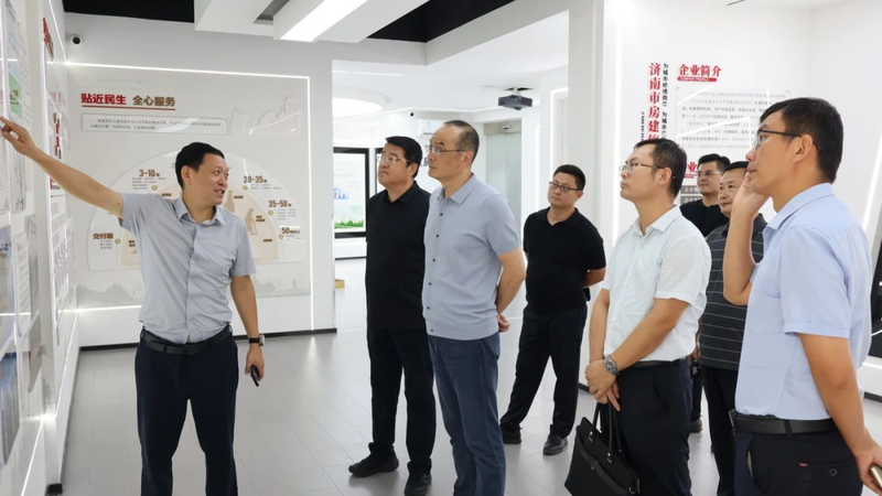 日照市住建局到济南考察学习提升住宅工程质量水平及“房建e院”智慧修缮平台建设工作