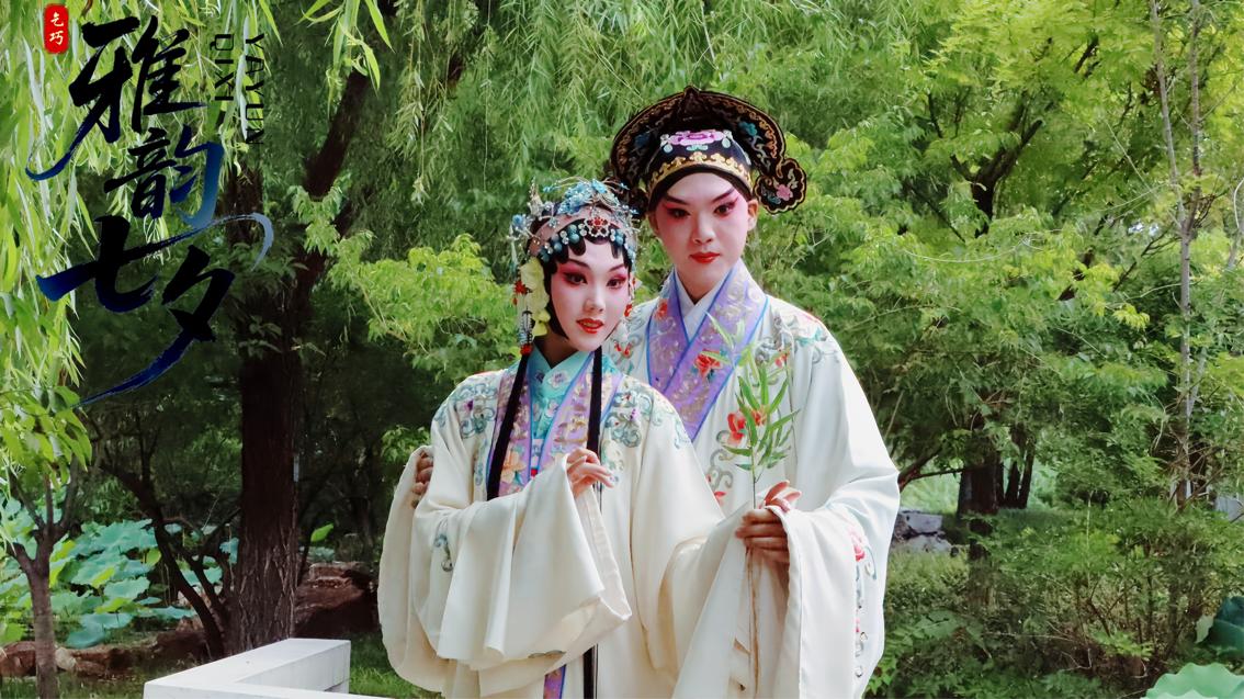 节目画面。中央广播电视总台供图