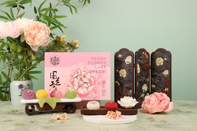 1756368357928296.png image.png