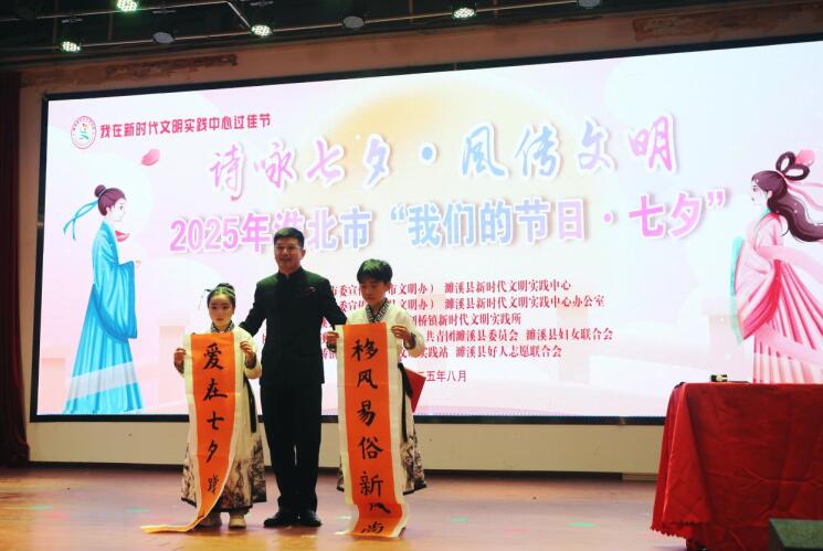 活动现场。范胜明摄