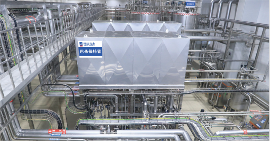 中国低温奶智造标杆基地智能车间管道