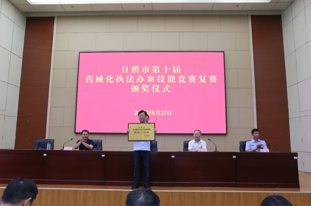 微信图片_20250828183342.jpg