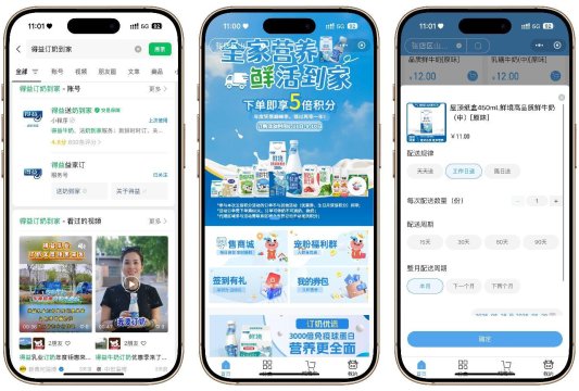 98fc6e69-8a2d-44dc-b172-d6a5a8a7efc1