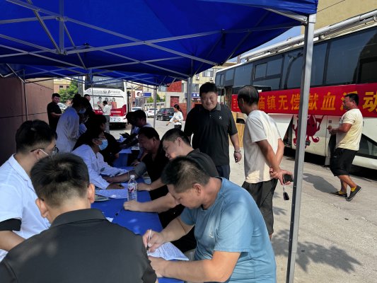 巨野县陶庙镇组织开展无偿献血活动 用爱心为生命“加油”