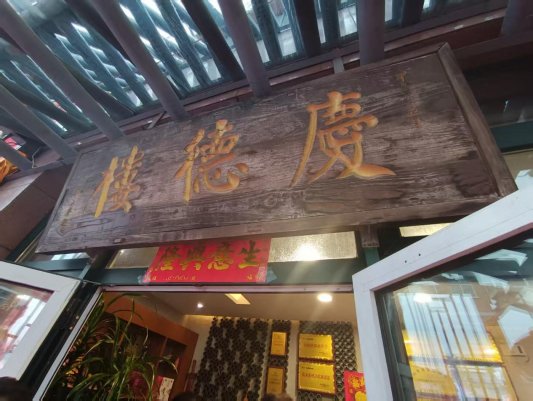 75c4bd9670cbdb34a8935a99bc043e4e