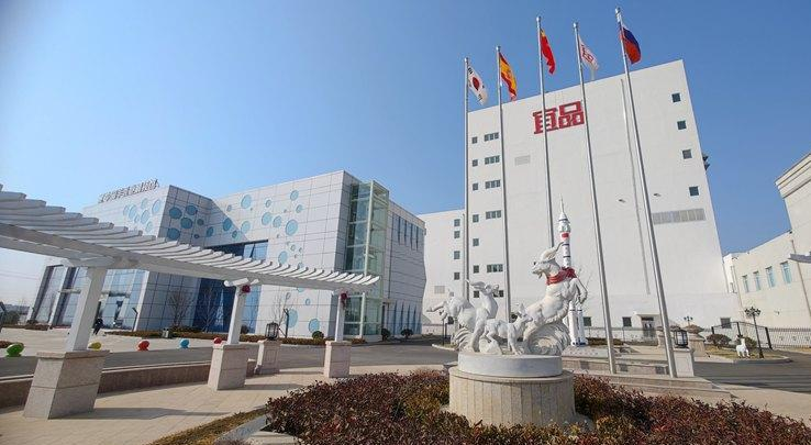 青岛宜品乳业递表港交所,曾成立子公司名为“宜羊千僖”