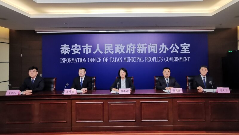 2025年全国科普月泰安活动精彩纷呈