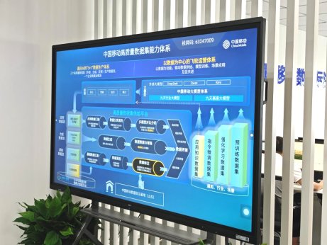 5d06b79703b3b466c2011d91881f354