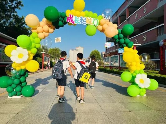 菏泽鲁西新区佃户屯中心小学举行2025年秋季开学典礼