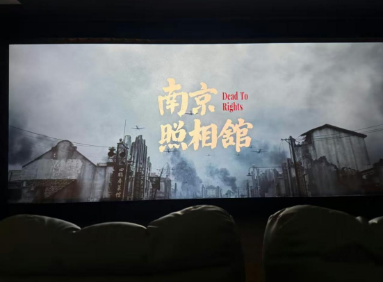 中交一公局集团昌金改扩建SSZ1标开展“光影铸魂强党性,以史为鉴启新程”红色观影活动