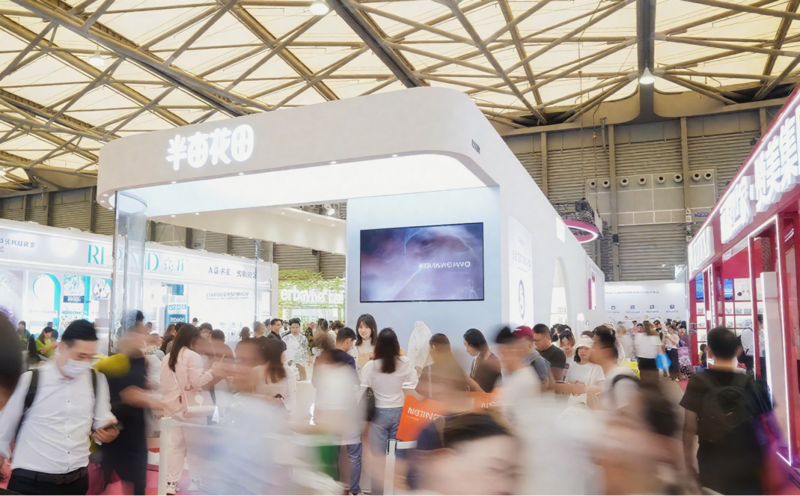 东南亚、香港设子公司,“半亩花田”关联方境外投资进入“活跃期”